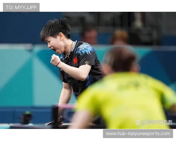 孙颖莎延续强势，直落三局赢下关键对决